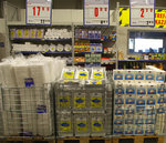 MAKRO_Punkt_Słupsk_2.JPG MAKRO_Punkt_Słupsk_2.JPG