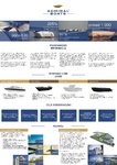 AB_factsheet_2013-08-14.pdf
