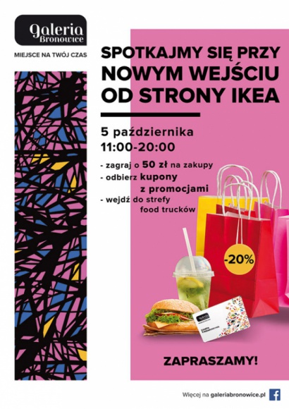 Galeria Bronowice zaprasza na otwarcie nowego wejścia