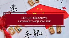 Konsultacje i lekcje pokazowe j. chińskiego online BIZNES, Handel - Instytut Konfucjusza w Krakowie serdecznie zaprasza wszystkich na konsultacje oraz lekcje pokazowe języka chińskiego online dla dorosłych.